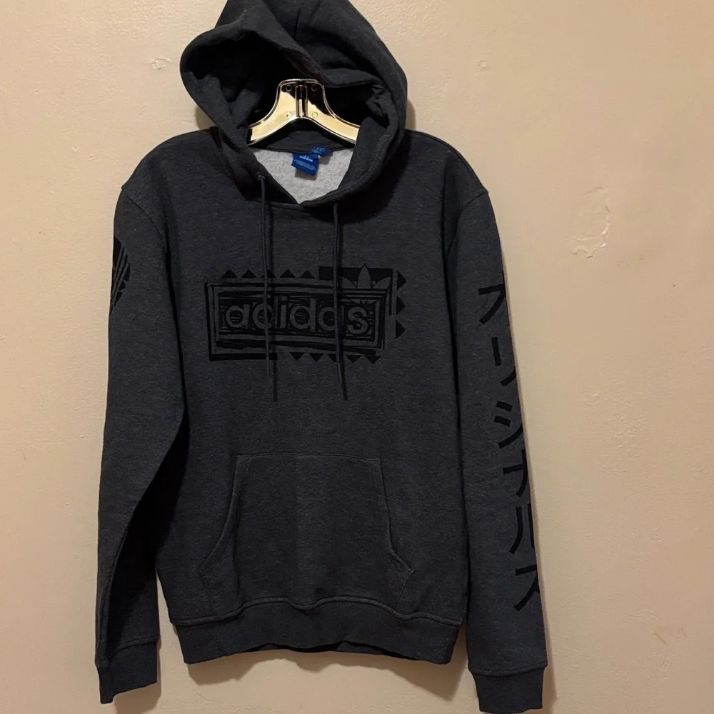 Adidas Men's Charcoal Gray Hoodie